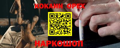 амф Бузулук