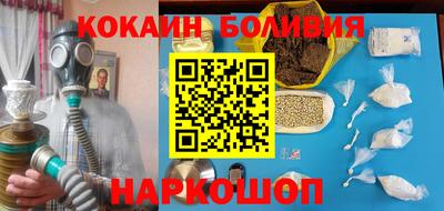 амф Бузулук