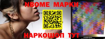 мяу мяу кристалл Бугуруслан