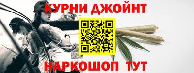 ГАЛЛЮЦИНОГЕННЫЕ ГРИБЫ Будённовск