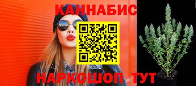 мяу мяу кристалл Бугуруслан