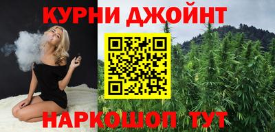 мяу мяу кристалл Бугуруслан