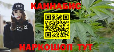 мяу мяу кристалл Бугуруслан