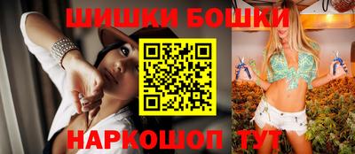 амф Бузулук