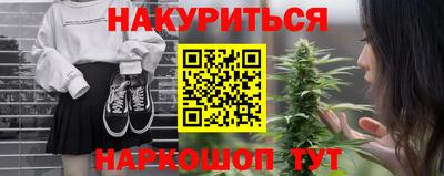 амф Бузулук