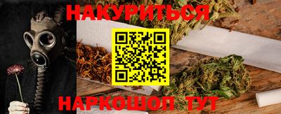 амф Бузулук
