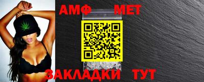 ГАЛЛЮЦИНОГЕННЫЕ ГРИБЫ Будённовск