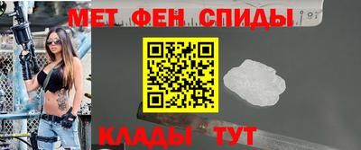ГАЛЛЮЦИНОГЕННЫЕ ГРИБЫ Будённовск