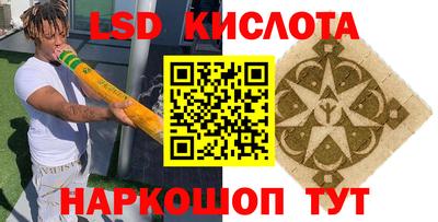 амф Бузулук